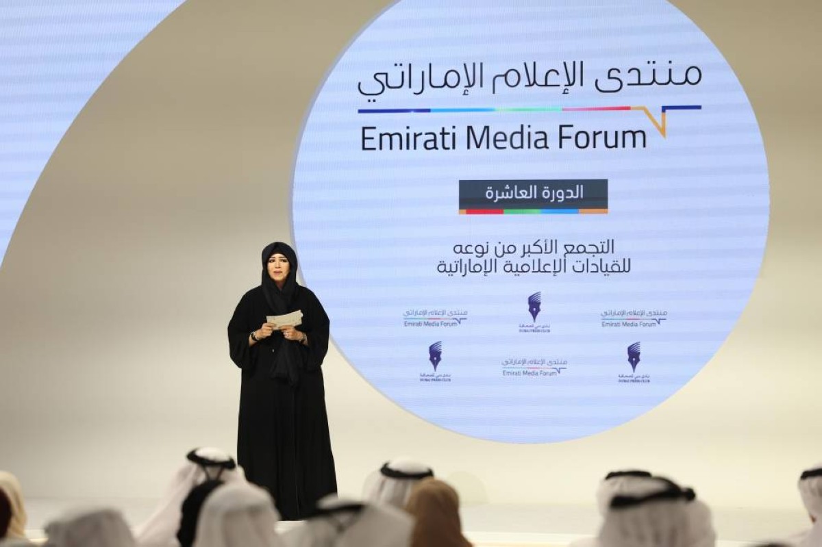 منصات عالمية تستخدم اسم دبي لجذب القراء والمشاهدات في عناوينها