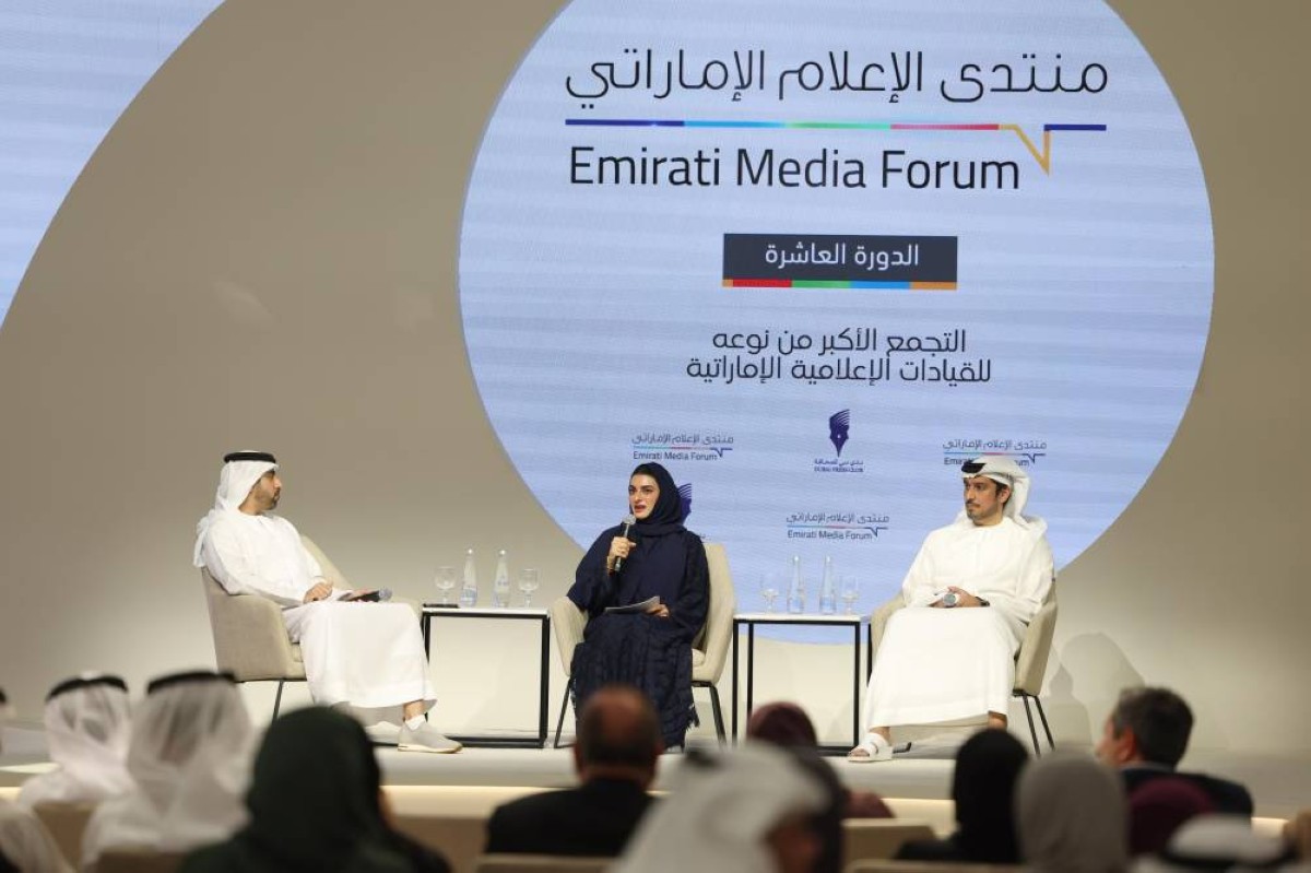 منظومة التشريعات الإعلامية الجديدة تعزز مرونة القطاع وترسخ مكانة الإعلام الإماراتي عالمياً