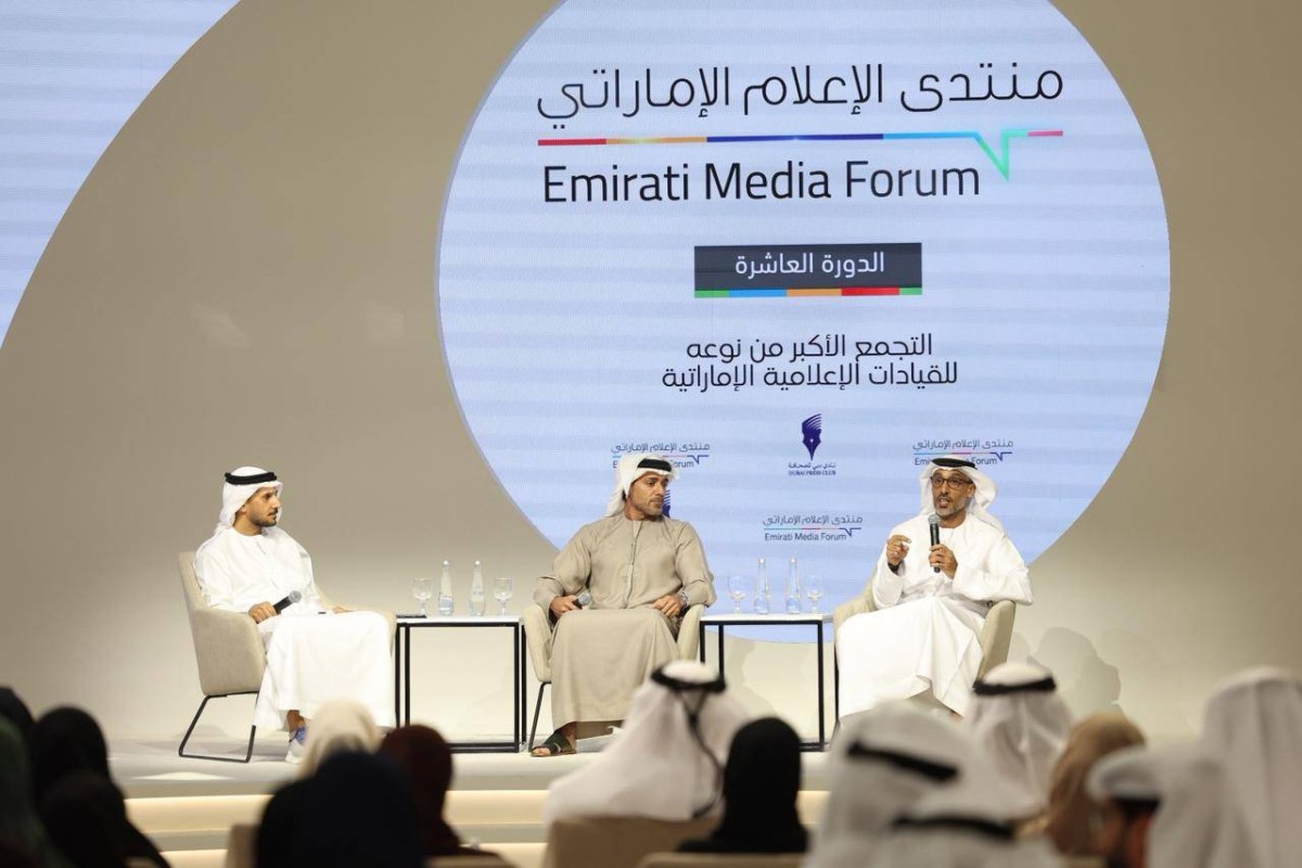 منتدى الإعلام الإماراتي يستعرض تأثير صناعة الأفلام والألعاب الإلكترونية في مستقبل المهنة