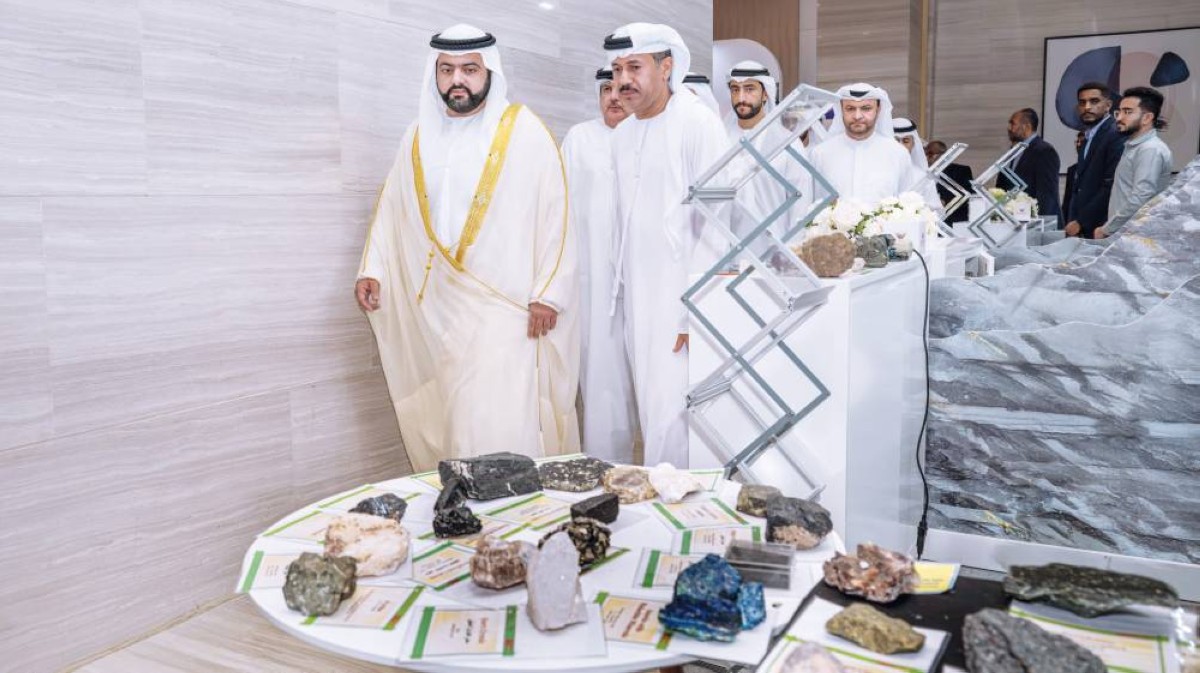 الفجيرة تعزز مكانتها الدولية التنافسية في قطاع التعدين