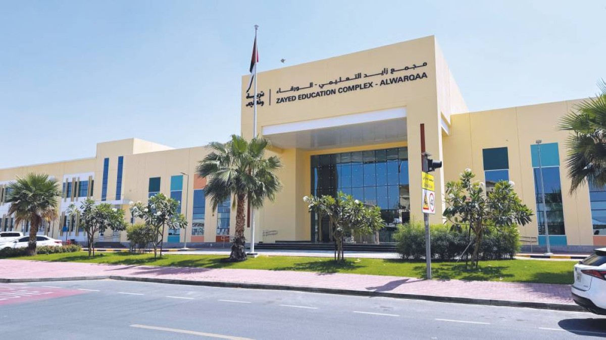 كلمات محمد بن راشد حافز يلهم الطلبة والمعلمين للتميز والإبداع