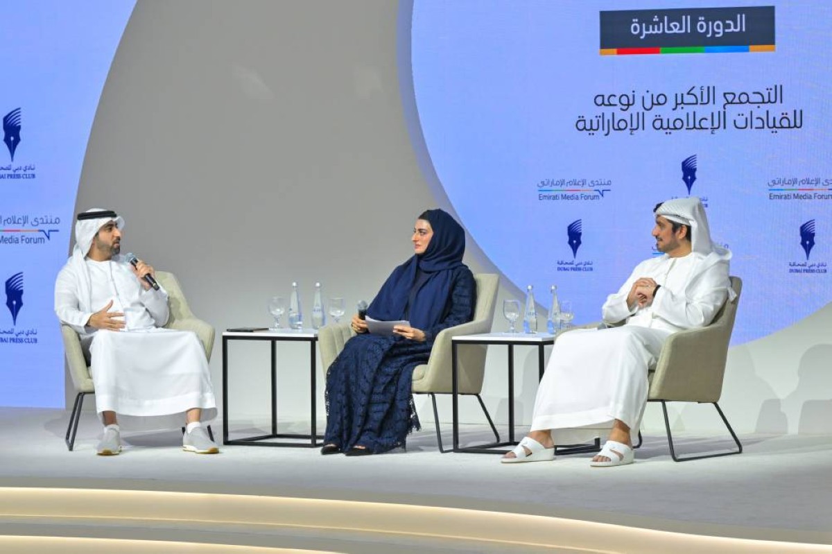 منتدى الإعلام الإماراتي يبحث مستقبل السياسات الإعلامية في الدولة