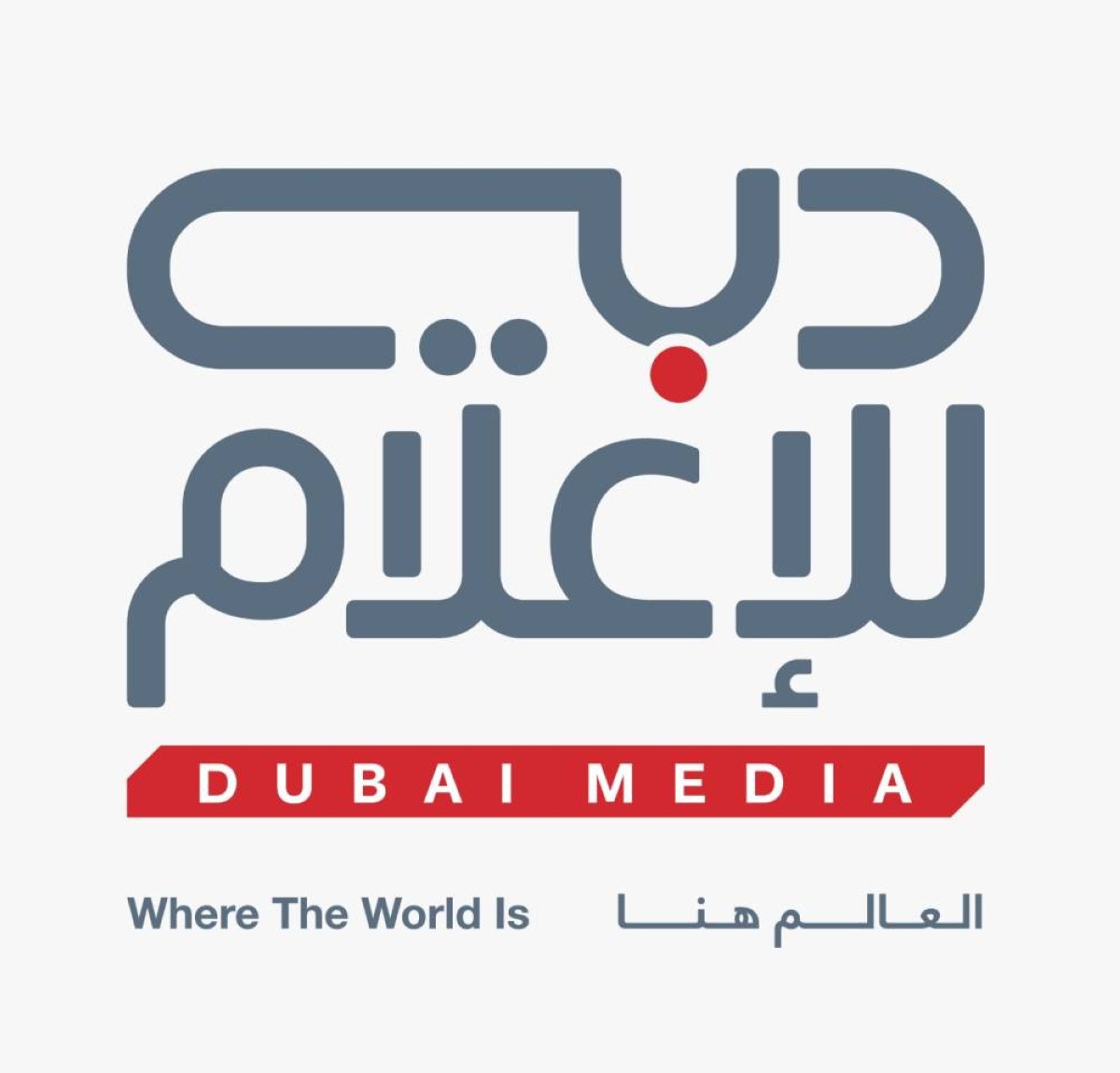 “شباب مؤسسة دبي للإعلام”.. طاقات وطنية مميزة تصنع المستقبل الإعلامي