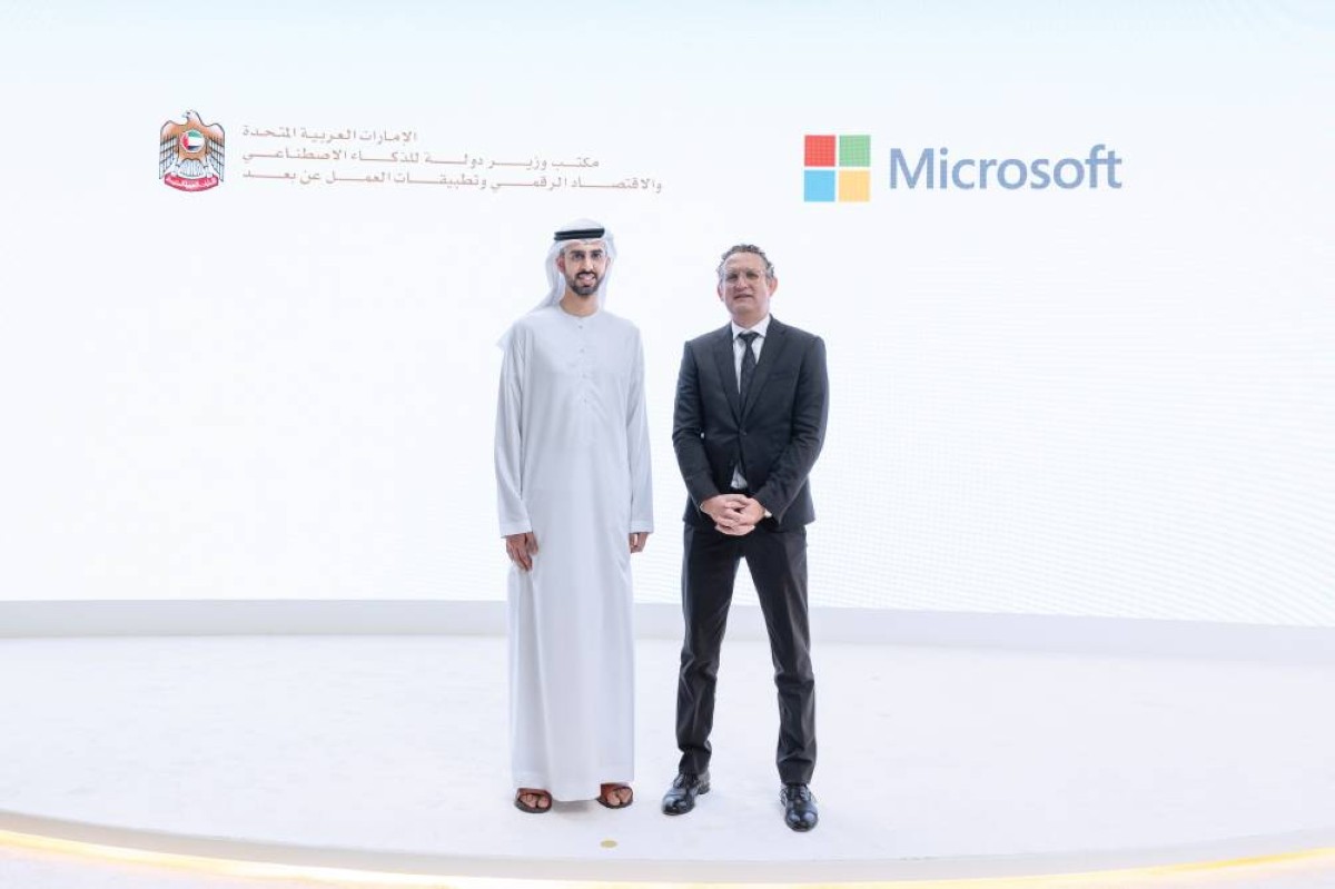 إطلاق «مسار المعلمين» و«دليل الريادة في الذكاء الاصطناعي» باللغة العربية