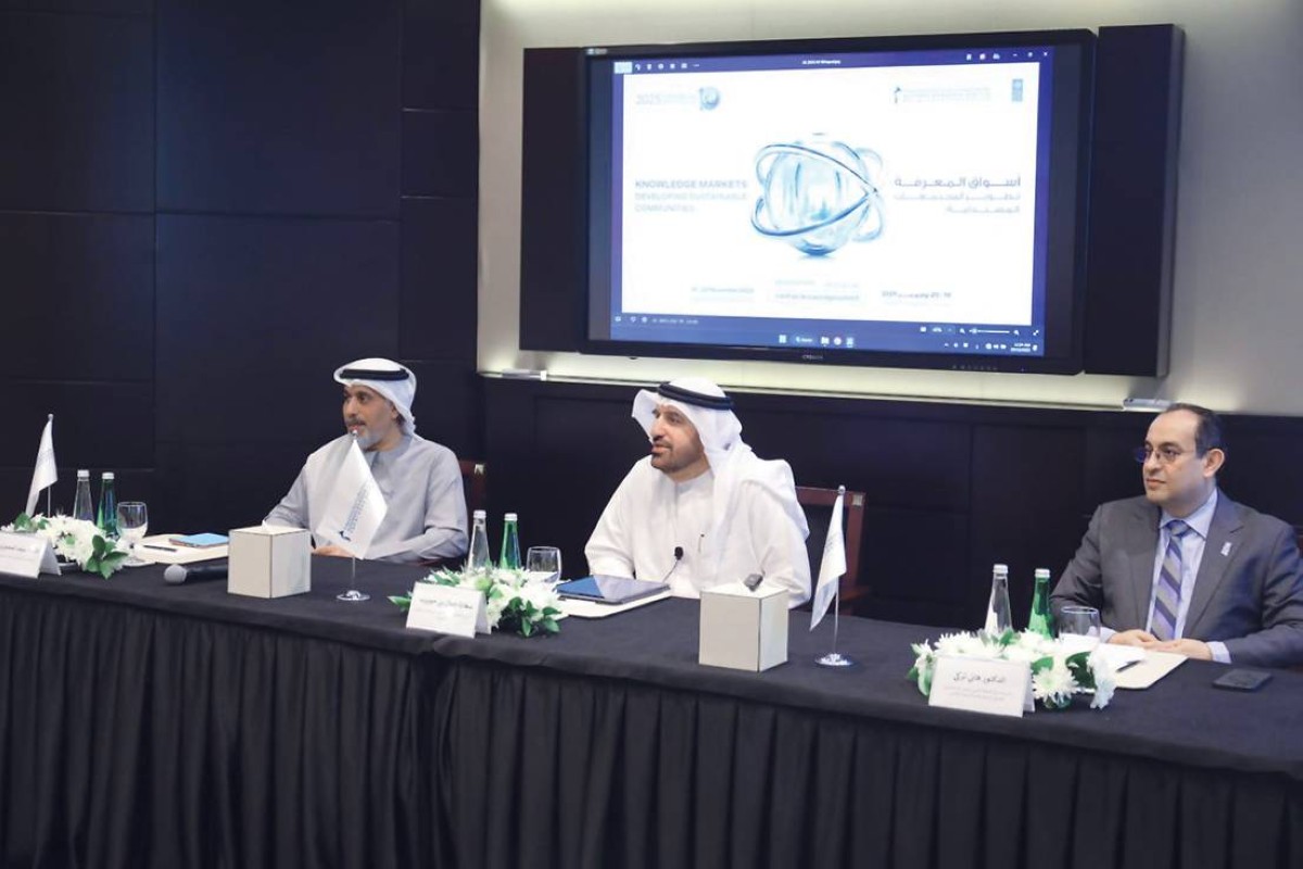 «قمة المعرفة» تجمع نخبة مفكرين ومبدعين من 100 دولة