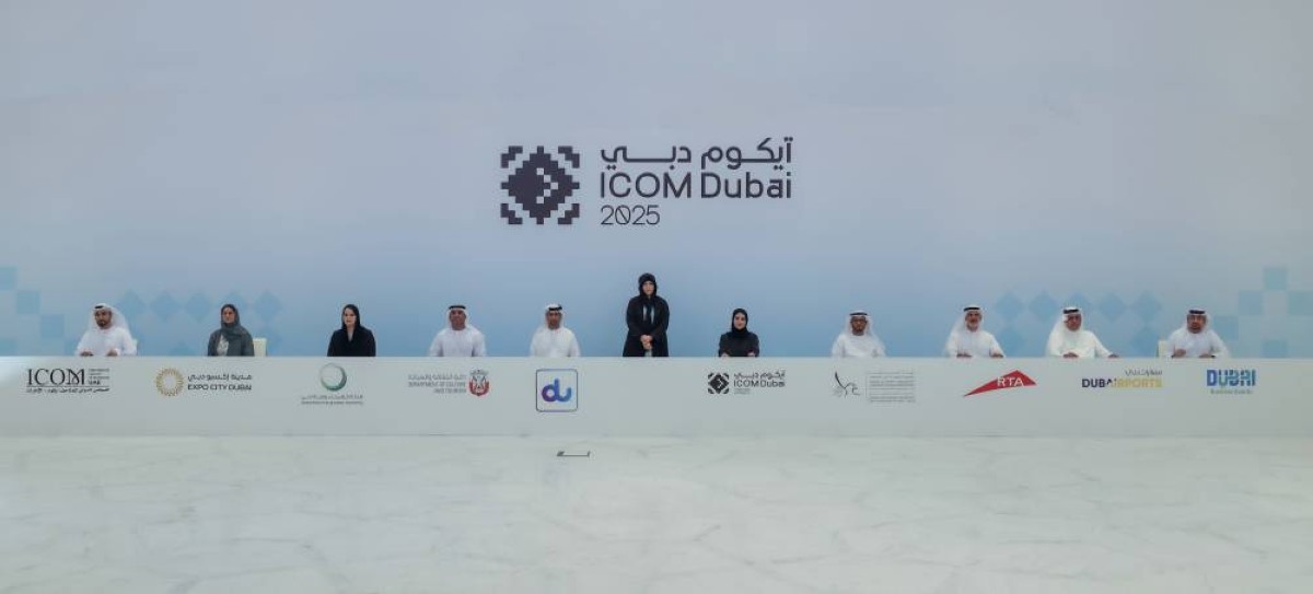 لطيفة بنت محمد تشهد توقيع عدد من الشراكات الاستراتيجية الداعمة لاستضافة مؤتمر “آيكوم دبي 2025”