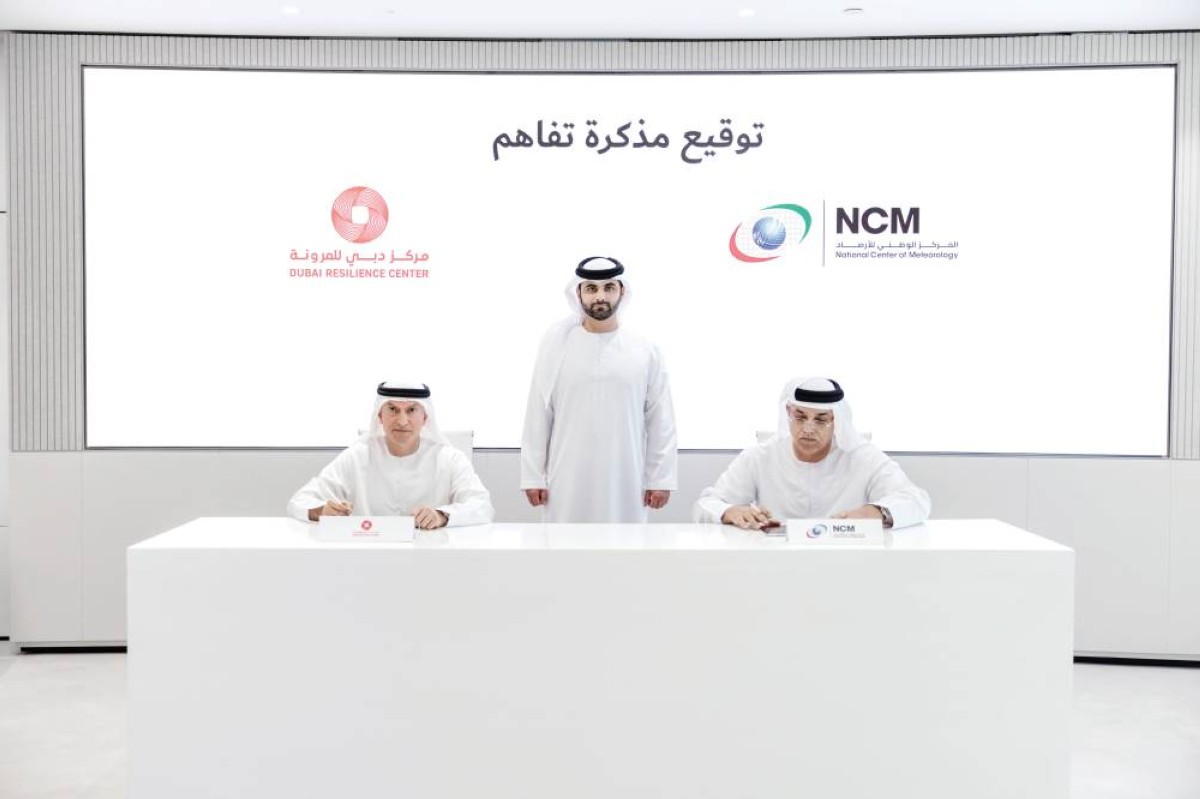 دبي ترسخ موقعها مدينة رائدة عالمية في الابتكار والجاهزية والاستدامة