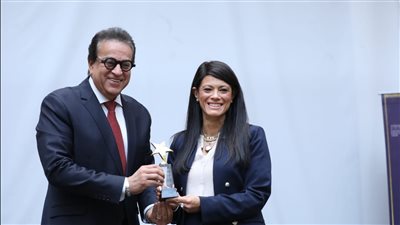بحضور وزيرة التخطيط..إطلاق جائزة مصر للتميز الحكومي في القطاع الصحي