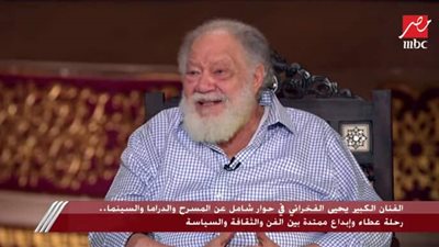 والدي كان بيلم كل قرايبي ويجوا يتفرجوا على مسرحياتي ووالدتي ست حنينة