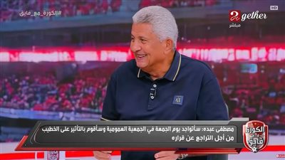 قائمة الخطيب تضم أسماء قوية مثل سيد عبد الحفيظ وياسين منصور