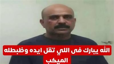 سما المصري تلقن المتعدي على مسن السويس درسا