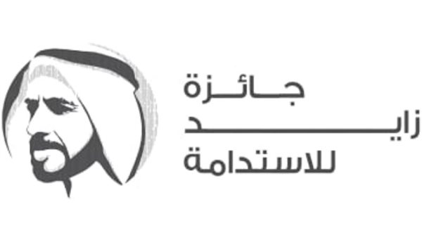 طلاب مدرسة الفواخير يمثلون مصر والتعليم التقني بنهائيات جائزة زايد للاستدامة بأبوظبي