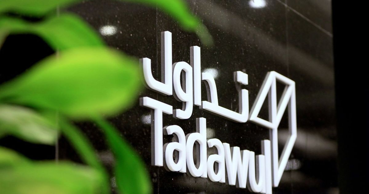 أرباح “تداول السعودية” تهبط في الربع الثالث وتخالف التوقعات