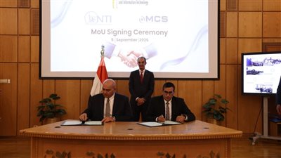 تعاون مشترك بين معهد الاتصالات وشركة الشرق الأوسط لبناء كوادر مدربة على الأمن السيبراني