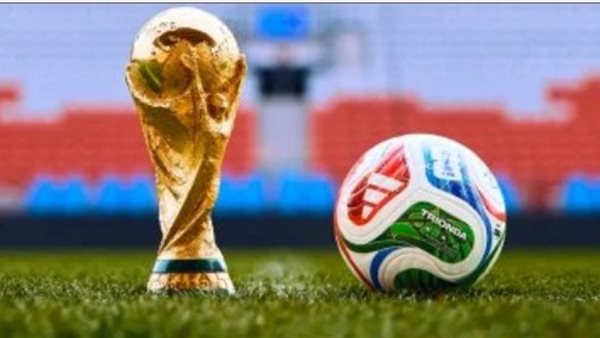 موعد قرعة كأس العالم 2026.. والمنتخبات المتأهلة للبطولة