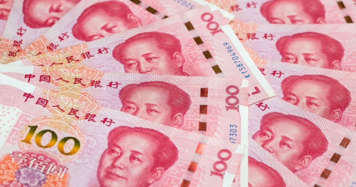 لماذا تتكبد الصين خسائر لتعزز مكانة اليوان؟