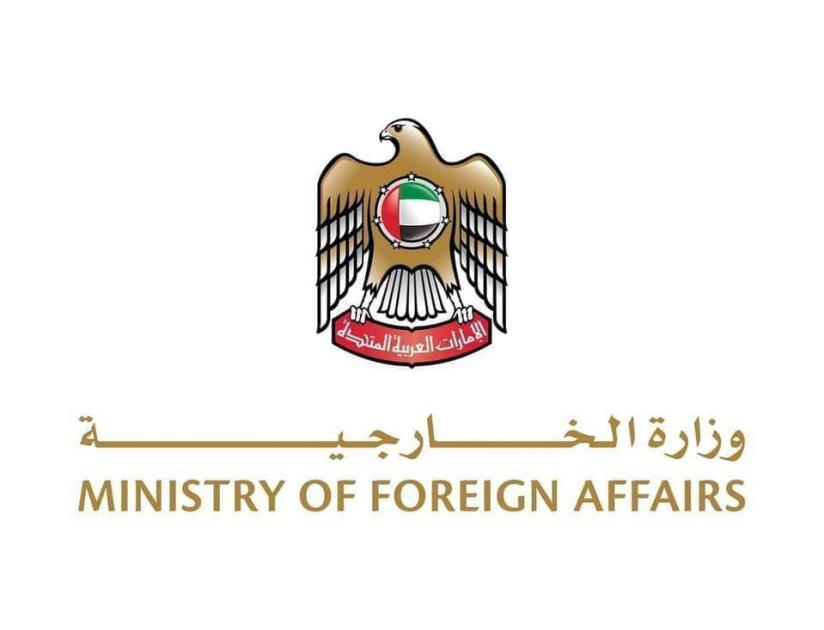 الإمارات تتضامن مع ناميبيا في مواجهة حرائق محمية إيتوشا
