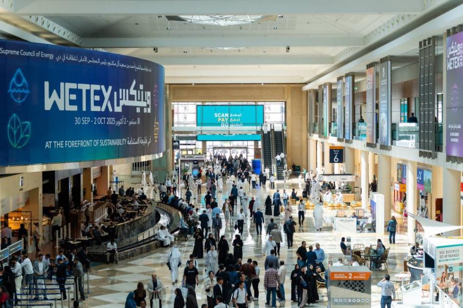 «ويتيكس» يرفع التعاون العالمي في الاستثمارات الخضراء