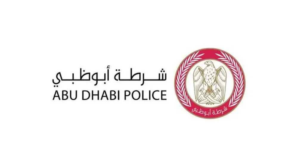 شرطة أبوظبي تحذر: هذا ما يحدث عند التوقف وسط الطريق من دون مبرر (فيديو)