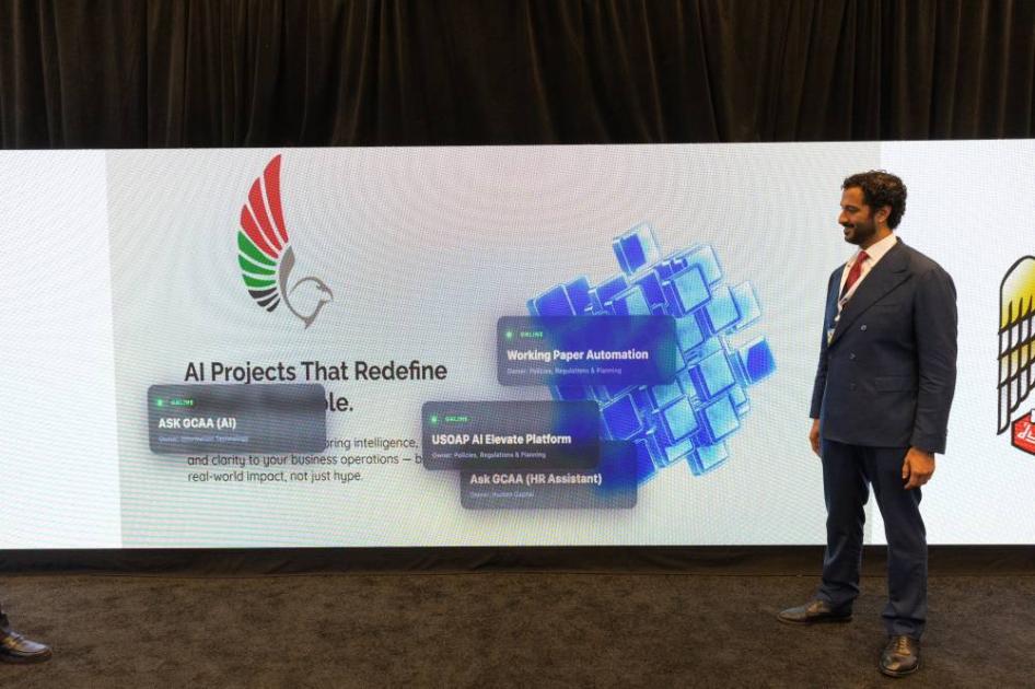 «الطيران المدني» تستعرض مشاريع ضمن مختبر الذكاء الاصطناعي في مونتريال
