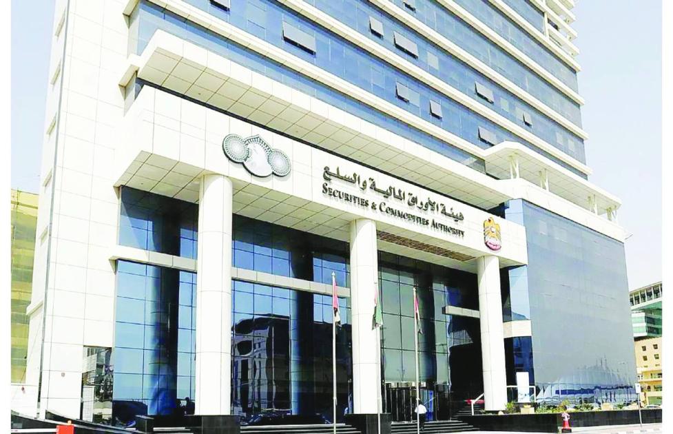«الأوراق المالية والسلع»: 1100% نمو في طلبات اعتماد المؤثرين الماليين