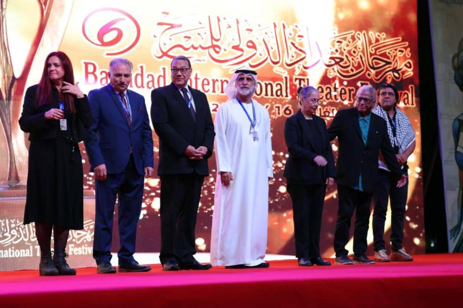 «عرج السواحل» في اليوم الثاني لمهرجان بغداد المسرحي الـ 6