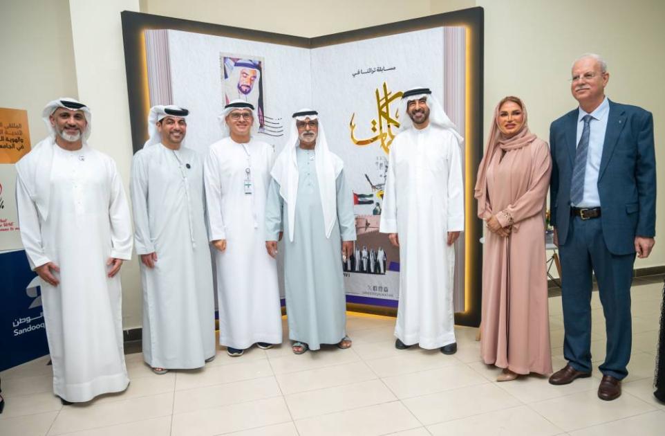 نهيان بن مبارك يطلق الدورة الثانية من مسابقة «تراثنا في كلمات»