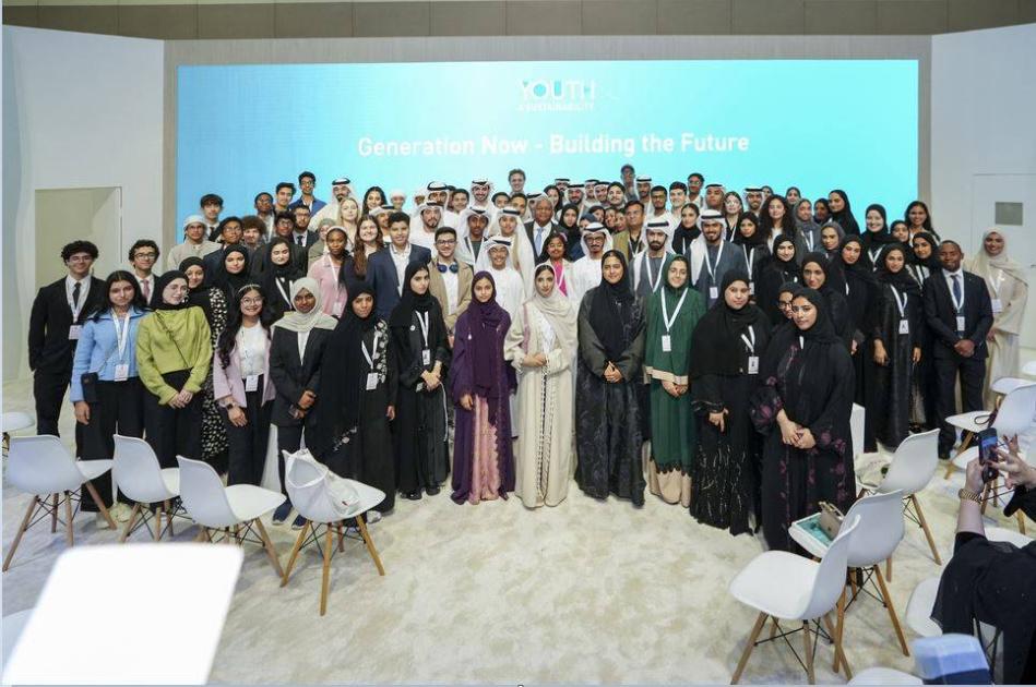 استقبال المشاركات في برامج «شباب من أجل الاستدامة»