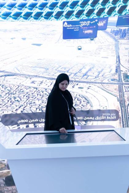 إطلاق منصة «دبي لايف» في «جيتكس»