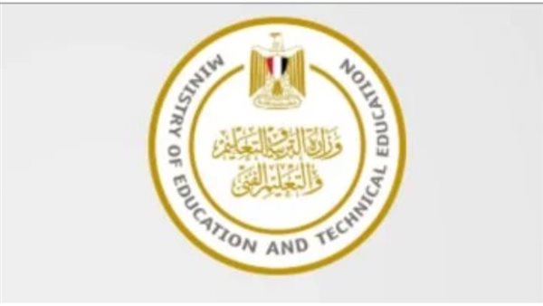 عاجل| حل تقييمات مادة اللغة العربية لـ الثالث الابتدائي الترم الأول 2026 “صور”