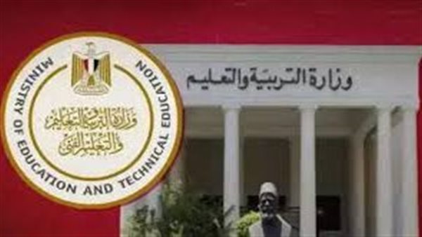 «التعليم» تقرر إسناد نشاط المسرح لأخصائي الصحافة المدرسية «مستند»