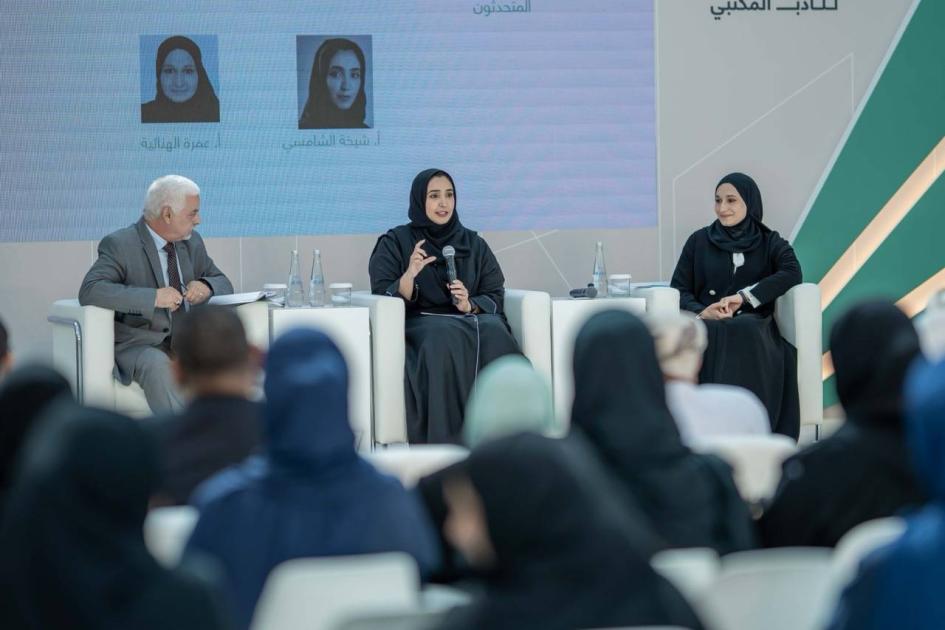 تكريم الفائزين بجائزة الشارقة للأدب المكتبي الاثنين