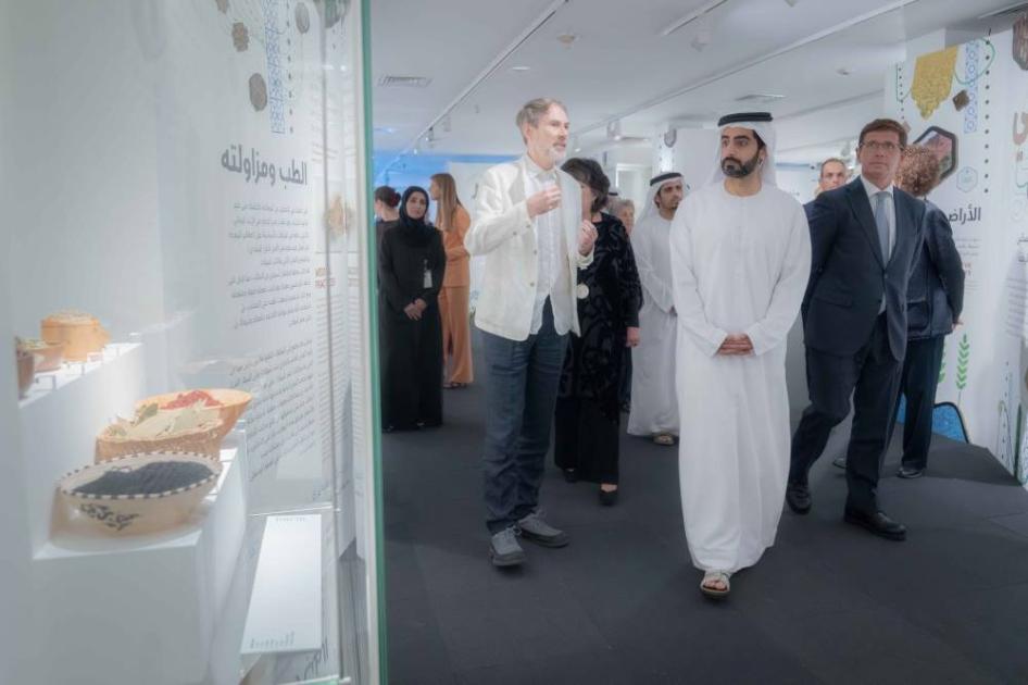 سالم بن عبدالرحمن القاسمي يفتتح «مناظر ثقافية أندلسية»