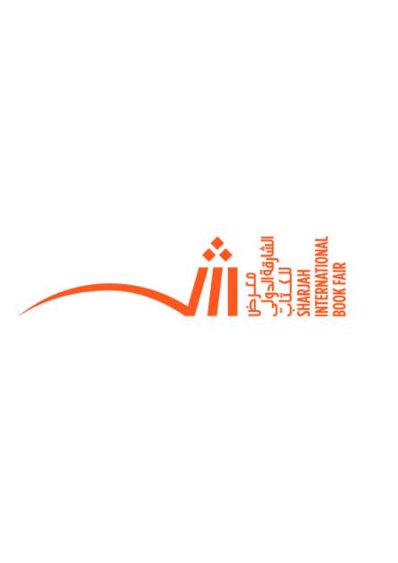 80 ضيفاً عربياً من 20 دولة في معرض الشارقة للكتاب