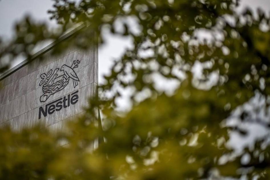 «نيكاي» يرتفع 1.27% ومبيعات «نستله» تقفز بأسهم أوروبا
