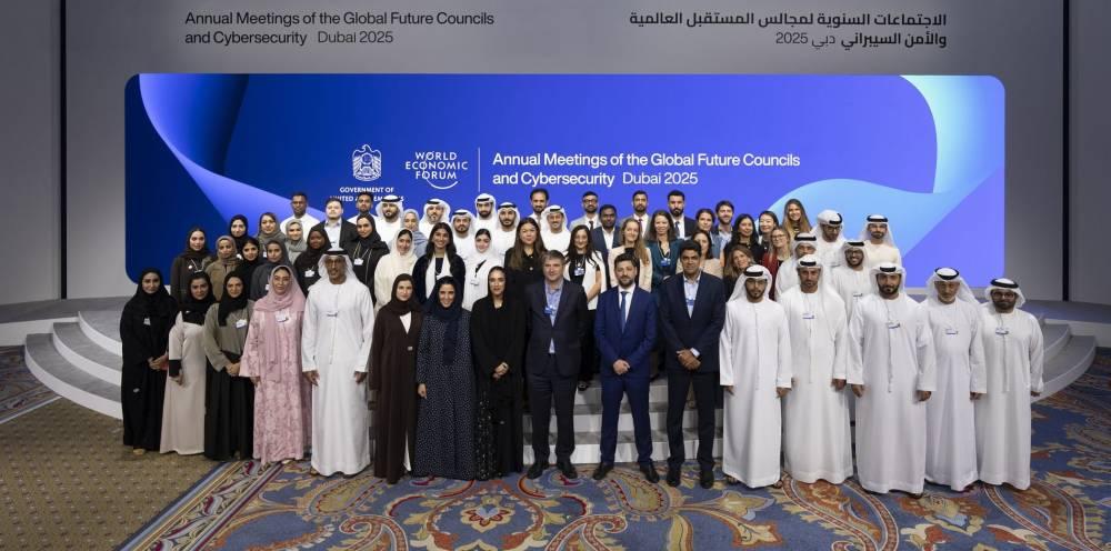 مشاركة دولية واسعة في ختام مجالس المستقبل العالمية والأمن السيبراني 2025