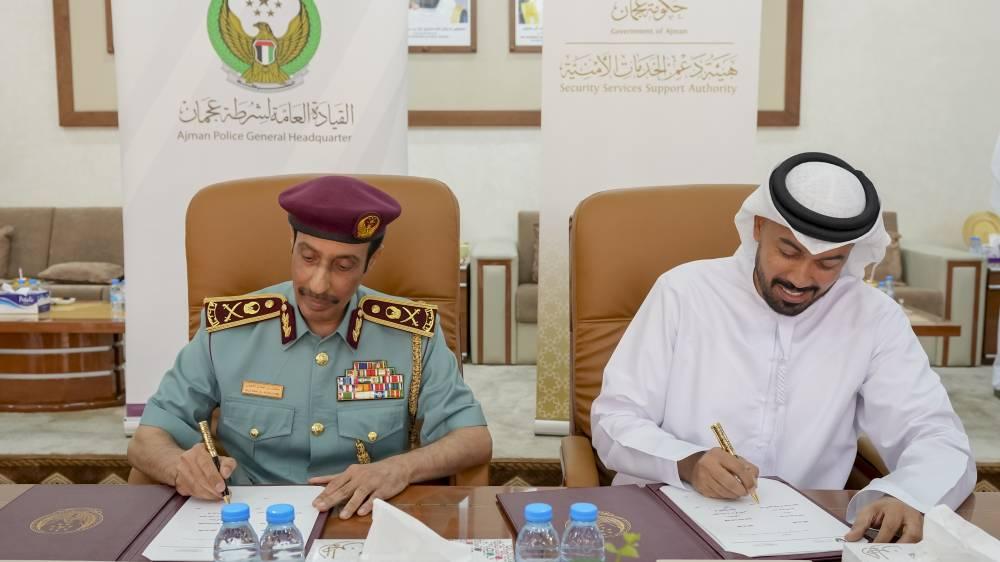 تعاون بين شرطة عجمان وهيئة دعم الخدمات الأمنية