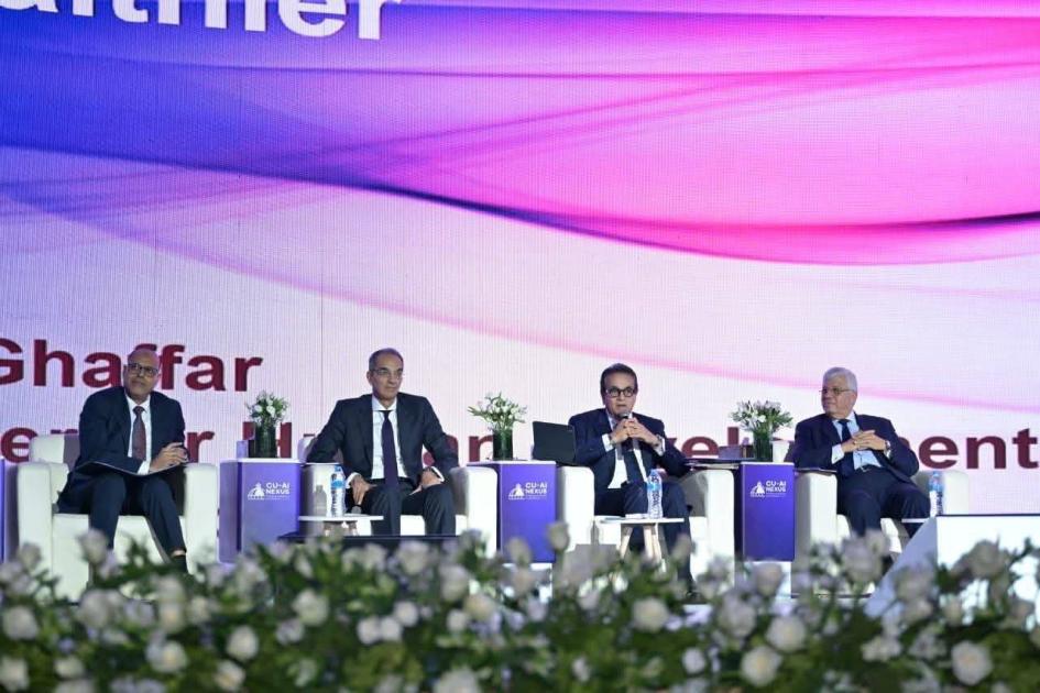 الذكاء الاصطناعي يهدد 25% من سكان العالم والخسائر 30 تريليون دولار