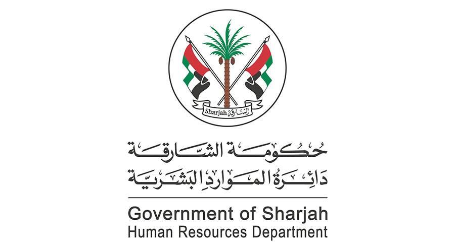 «موارد الشارقة» تنفذ التمكين الإداري للمديرين