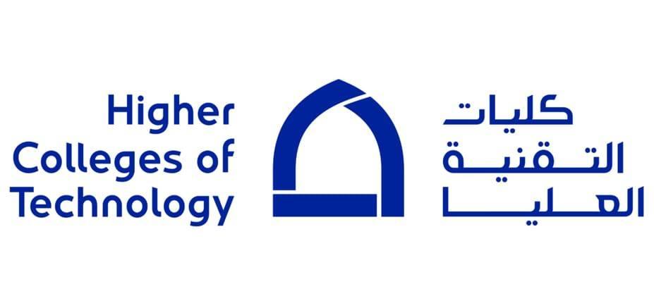 مسؤولون: خريجو «التقنية العليا» بالفجيرة ثمرة الرؤية الثاقبة للقيادة الرشيدة