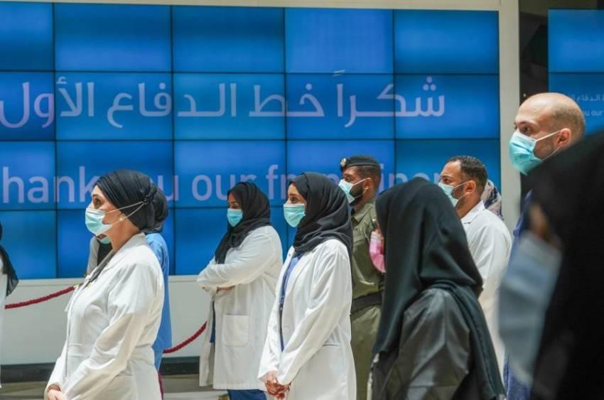 «فخر الوطن»: قمّة مستقبل الرعاية الصحية منصة عالمية