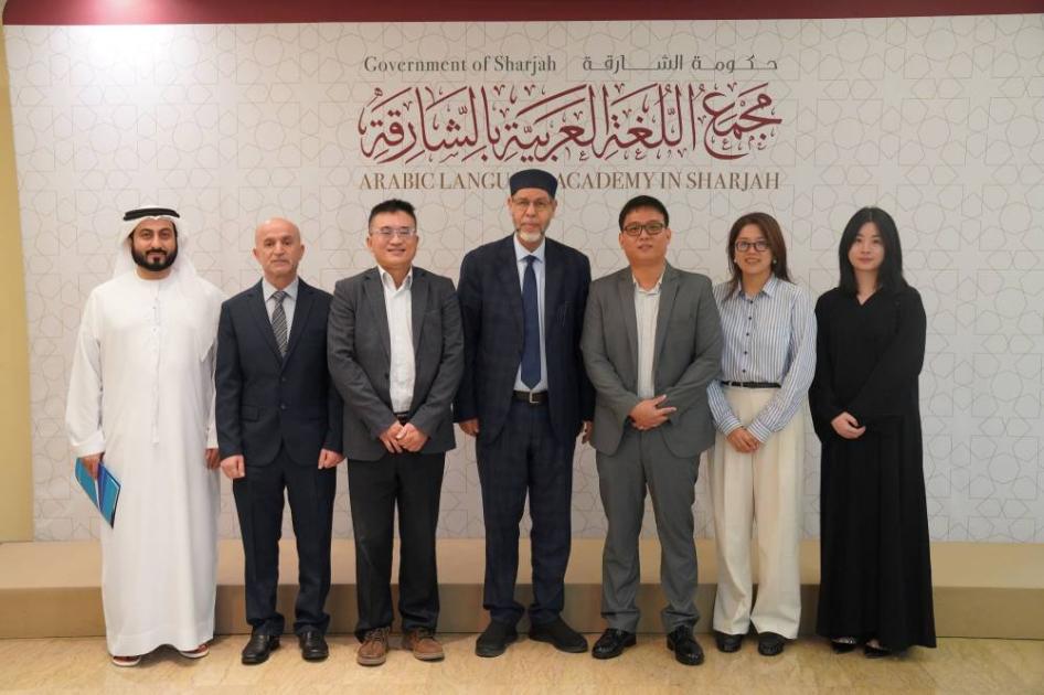 وفد من تايوان يزور مجمع اللّغة العربيّة