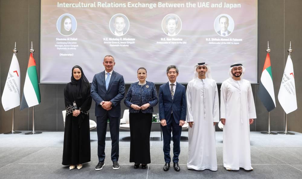 ندوة تتناول العلاقات الثقافية بين الإمارات واليابان