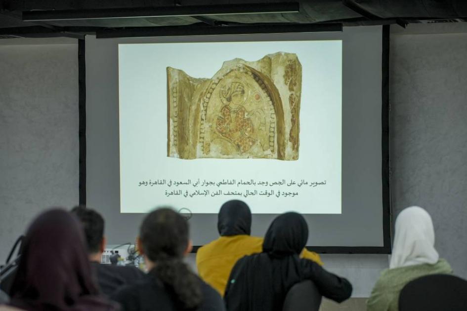 الفجيرة تطلق أول برنامج لإقامة فناني المنمنمات