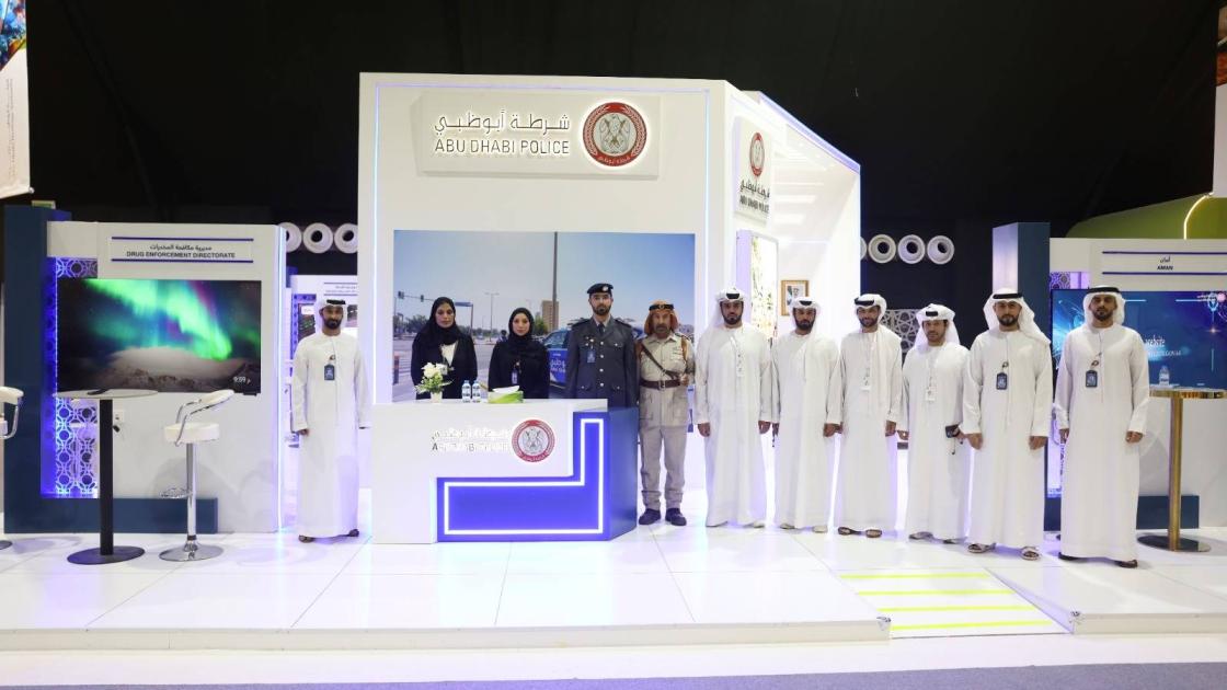 شرطة أبوظبي تختتم مشاركتها في مهرجان ليوا للتمور