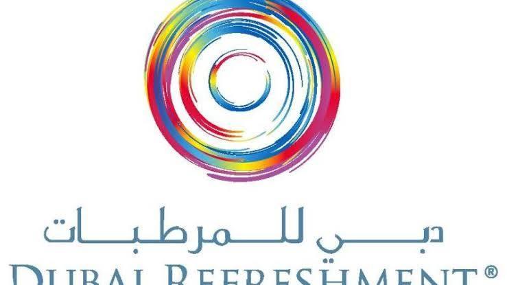 125.5 مليون درهم أرباح ‘دبي للمرطبات’ بنمو 24% في 9 شهور