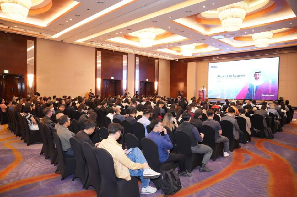 «دبي للسلع» يخطط لتأسيس منصة جديدة لدعم تمويل التجارة