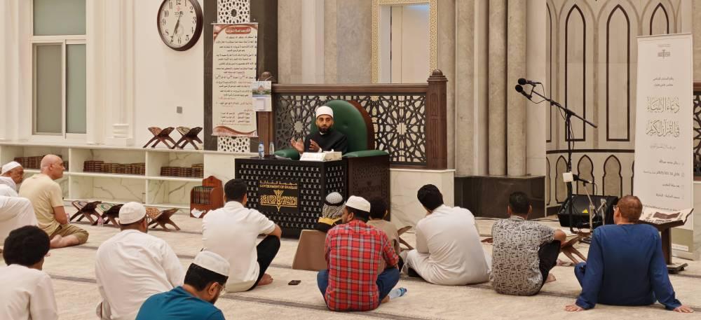«منتدى الشارقة» يضيء على أدعية الأنبياء بمجلسه العلمي