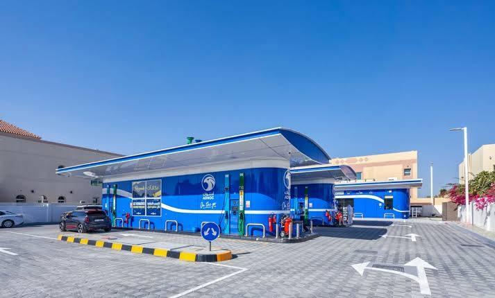 2.12 مليار درهم أرباح «أدنوك للتوزيع» بنمو 15.6% خلال 9 شهور