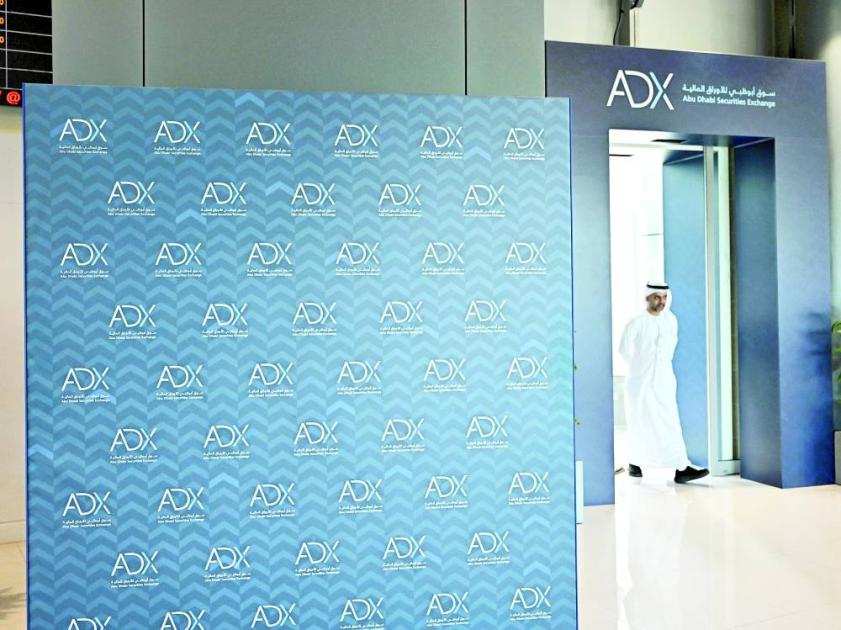 أسهم الإمارات تحت الضغط في آخر تعاملات أكتوبر